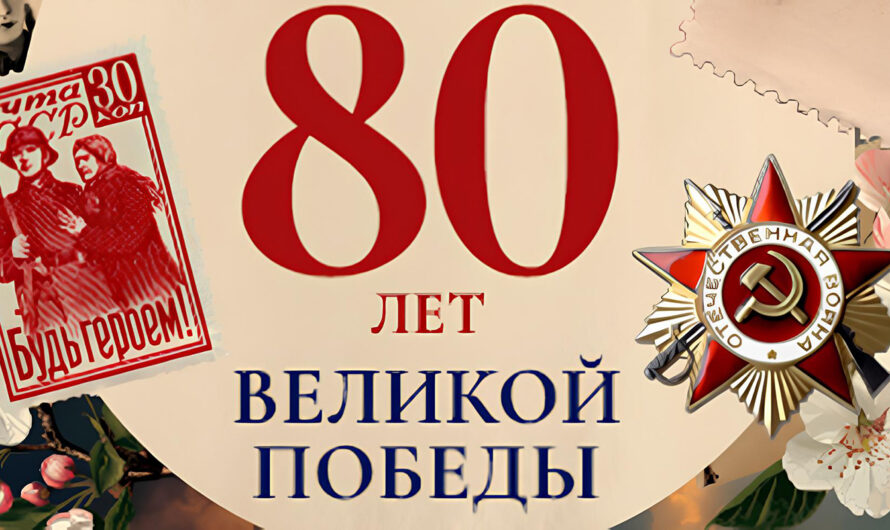 Оркестры Гомеля сыграют военные хиты в честь 80-летия Великой Победы