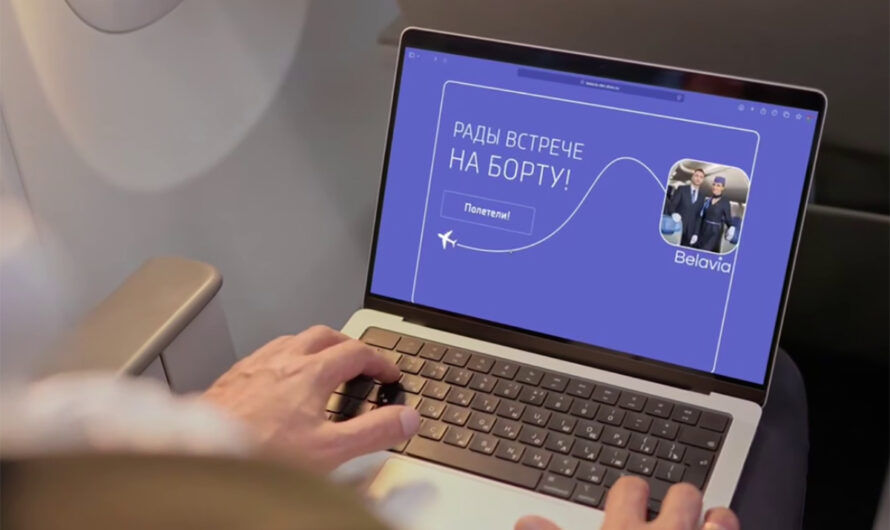 Belavia запускает бесплатную мультимедийную систему на борту самолетов