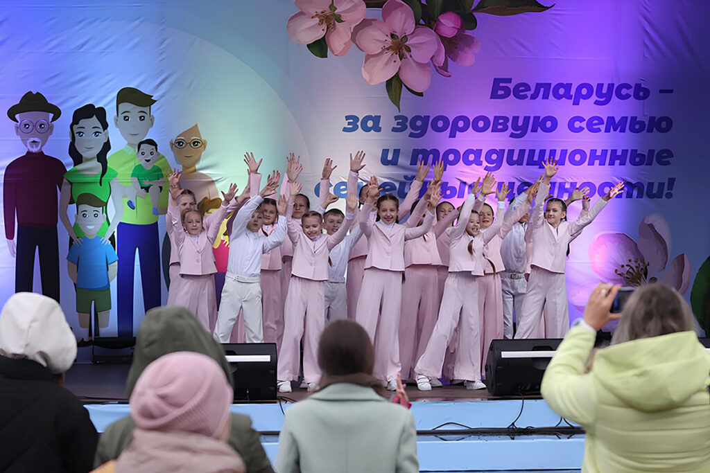 В Минске прошел праздник семейных традиций 2 mguk1516 result 1 2