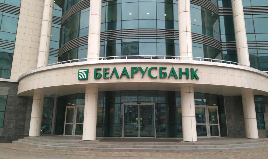 Беларусбанк введет комиссию за открытие валютных счетов с 2 июня