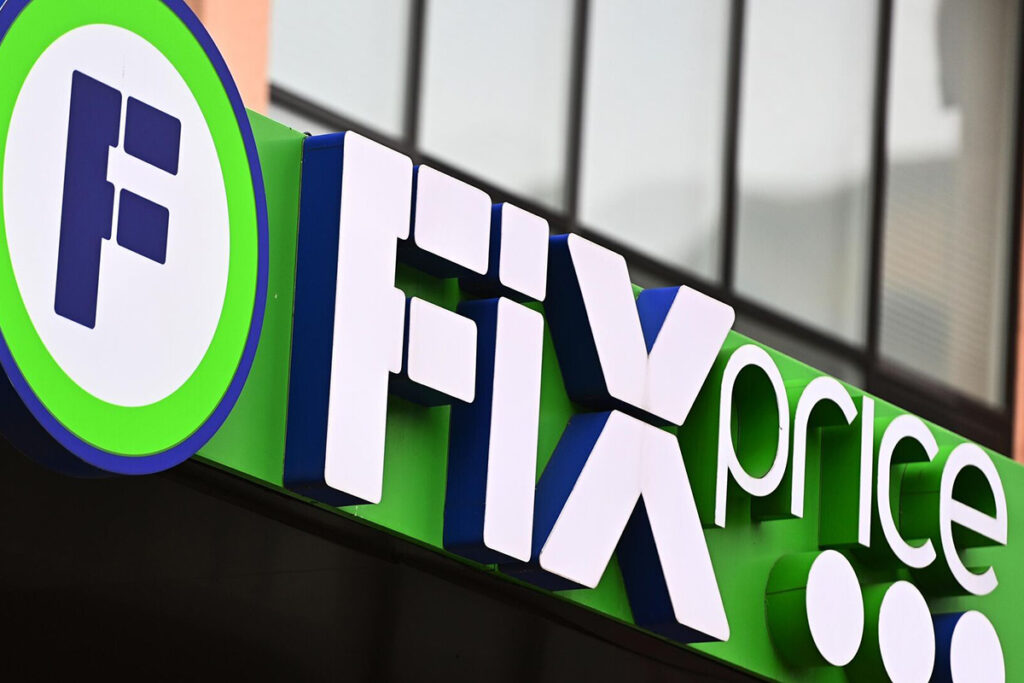Fix Price устанавливает кассы самообслуживания в магазинах Беларуси 2 1920864916 0 155 3089 1893 1920x1080 80 0 0 b8e782b4f9181c6cb966b2850a90486a