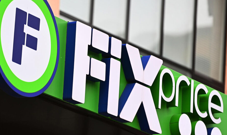 Fix Price устанавливает кассы самообслуживания в магазинах Беларуси
