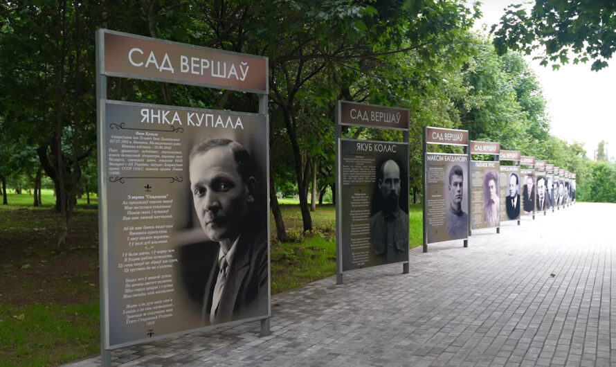 В Минске появился «Сад вершаў» — новая зона отдыха с поэтической аллеей и арт-лавочками