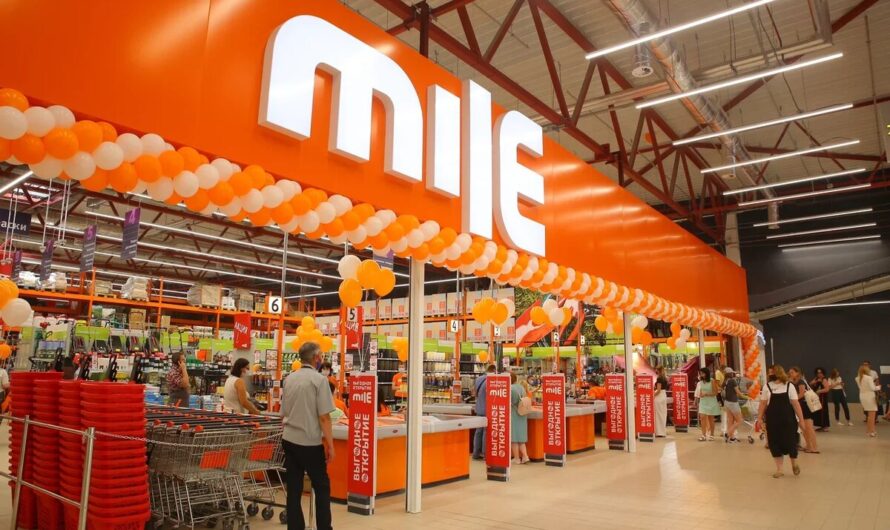 Утечка данных в сети гипермаркетов MILE: более 100 тысяч клиентов под угрозой