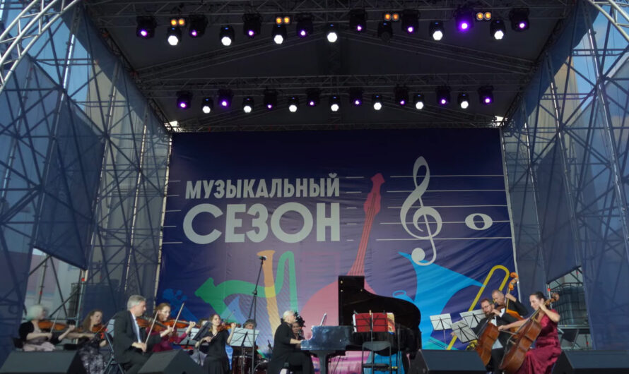 Музыкальная гостиная в Верхнем городе: летний концерт у минской ратуши