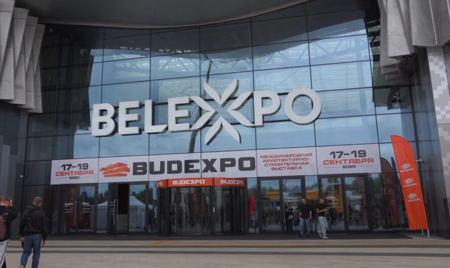 В Минске открылась международная выставка Budexpo 2025