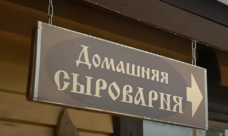 2025 03 29 19 00 00 395042 1