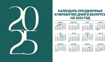 000197 1735911306 686753 big