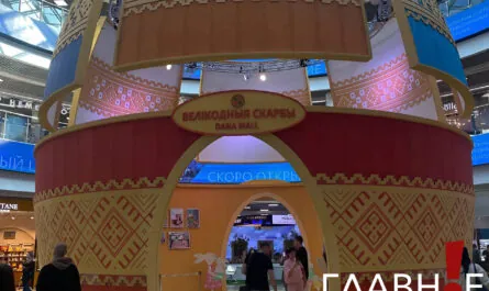 betterimage.ai 1744898278741