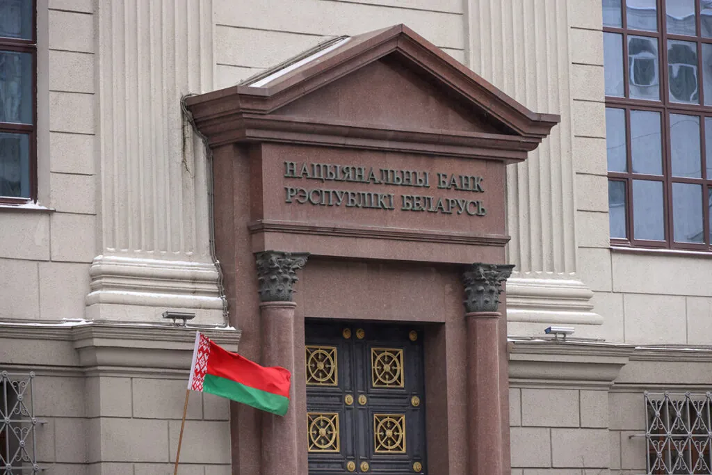 Нацбанк ужесточает правила кредитования с 1 мая: что изменится 2 c11607897c9dc5ab7a72e01239f1f65c