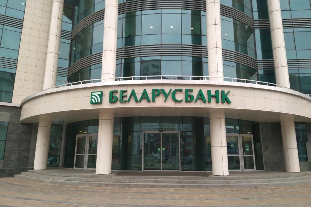 Беларусбанк ограничит снятие наличных и операции по отдельным карточкам с 4 августа 2 xxxl 2