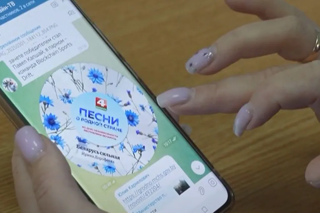 В Гродно запустили проект «Песни о родной стране» в Telegram 2 4545455454
