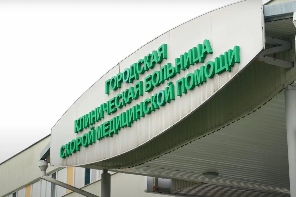 В Минске внедрили методику лечения последствий инсульта с помощью стволовых клеток 2 woman mirror flower
